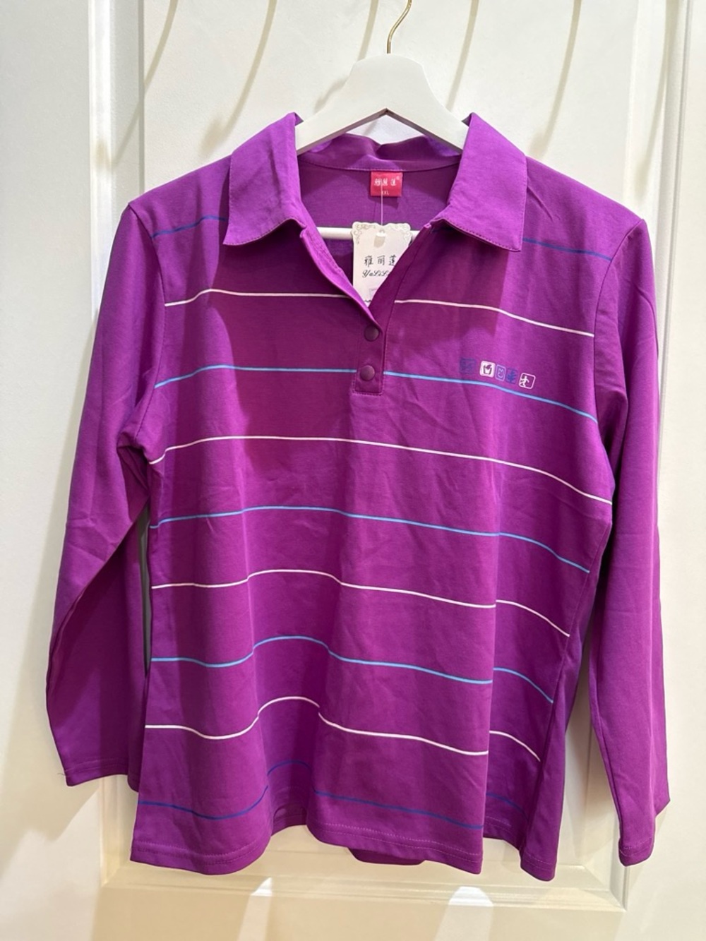 Women's Purple Long-Sleeve Polo Tee with Subtle Stripes